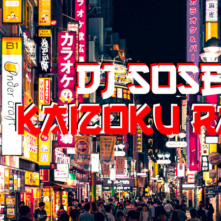DJ Sosei - Kaizoku Radio